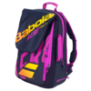 atpshop com br mochila raqueteira babolat pure aero rafa