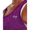 Camiseta Regata Under Armour Tech Tank Feminina - ATPSHOP