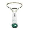 Raquete de Tênis Yonex Vcore Sand 100 - ATPSHOP