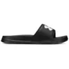 Chinelo Unissex Under Armour Daily - ATPSHOP