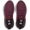 Tênis de Corrida Masculino Under Armour Charged Slight 3 Branco - ATPSHOP