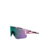 Óculos de Sol Performance Ironman Brasil Mask IMB2.4 - ATPSHOP
