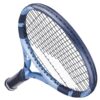 Raquete de Tênis Babolat Pure Drive 2025 - ATPSHOP