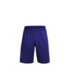 Bermuda Under Armour Tech Graphic Preta e Amarela - ATPSHOP