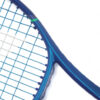 Raquete de Tênis Yonex Ezone 26 - ATPSHOP