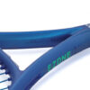 Raquete de Tênis Yonex Ezone 26 - ATPSHOP