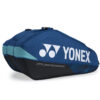 Raqueteira Yonex Pro X12 Azul - ATPSHOP