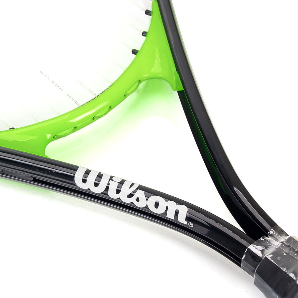 Raquete de Tênis Wilson Advantage XL - ATPSHOP