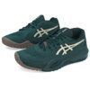Tênis Asics Gel Resolution X All Court Verde - ATPSHOP