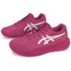 Tênis Infantil Asics Gel Resolution X GS Junior Rosa - All Court - ATPSHOP