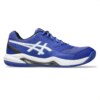 Tênis Asics Gel Dedicate 8 Clay Masculino - Azul E Branco - ATPSHOP