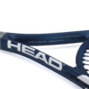 Raquete de Tênis Head Ti Instinct Comp 290g - Raquete Já Encordoada - ATPSHOP