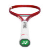 Raquete de Tenis Yonex Vcore 100 300g 2026 8th Gen - João Fonseca - ATPSHOP