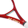 Raquete de Tenis Yonex Vcore 100 300g 8th Gen 2026 - João Fonseca - ATPSHOP
