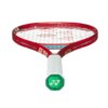 Raquete de Tênis Yonex Vcore 98 8th Gen- 305g 2026 - João Fonseca - ATPSHOP
