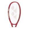 Raquete de Tênis Yonex Vcore 98 8th Gen- 305g 2026 - João Fonseca - ATPSHOP