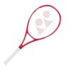 Raquete de Tênis Yonex Vcore 98 8th Gen- 305g 2026 - João Fonseca - ATPSHOP