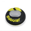 Antivibrador Babolat Custom Damp Com 2 Unidades Preto e Amarelo - ATPSHOP