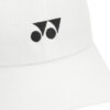 Boné Yonex 40125EX Branco - ATPSHOP