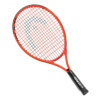 Raquete de Tênis Head Radical 23 Junior - ATPSHOP
