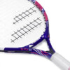 Raquete de Tênis infantil Babolat B-FLY 21 - ATPSHOP