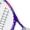 Raquete de Tênis infantil Babolat B-FLY 21 - ATPSHOP