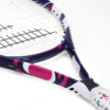 Raquete de Tênis Infantil Babolat B-FLY 25 - ATPSHOP