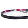 Raquete de Tênis Infantil Babolat B-FLY 25 - ATPSHOP