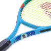 Raquete de Tênis Infantil Yonex 25 - ATPSHOP