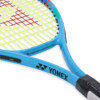 Raquete de Tênis Infantil Yonex 25 - ATPSHOP