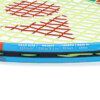 Raquete de Tênis Infantil Yonex 25 - ATPSHOP