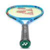 Raquete de Tênis Infantil Yonex 25 - ATPSHOP