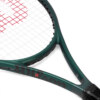 Raquete de Tênis Júnior Wilson Blade V9 26 - ATPSHOP