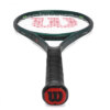 Raquete de Tênis Júnior Wilson Blade V9 26 - ATPSHOP