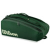 Raqueteira Wilson Blade V10 9pk Verde - ATPSHOP