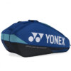 Raqueteira Yonex Pro X9 BA92429 Azul - ATPSHOP