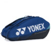 Raqueteira Yonex Pro X9 BA92429 Azul - ATPSHOP