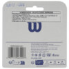 Antivibrador Wilson US Open Flame com 02 Unidades Amarelo e Azul - ATPSHOP