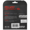 Corda Zons Heptabolt 16L 1.25mm Preta - Set Individual - ATPSHOP