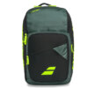 Mochila Babolat Pure Aero 2026 Gen9 Preto e Limão - ATPSHOP