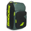 Mochila Babolat Pure Aero 2026 Gen9 Preto e Limão - ATPSHOP