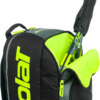 Mochila Babolat Pure Aero 2026 Gen9 Preto e Limão - ATPSHOP