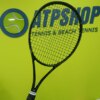 Raquete De Tênis Head Speed Legend MP 2025 - Usada - Nota 9/10 - ATPSHOP