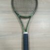 Raquete de Tênis Wilson Blade Team V8 - Usada - Nota 8/10 - ATPSHOP