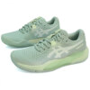 Tênis Asics Gel Challenger 15 - Clay - Saibro - Verde - ATPSHOP