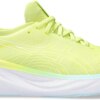 Tênis Asics Gel-Nimbus 25 Glow Yellow - ATPSHOP