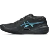 Tênis Asics Gel Reolution X Clay Night Energy - ATPSHOP