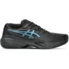 Tênis Asics Gel Reolution X Clay Night Energy - ATPSHOP