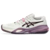 Tênis ASICS Gel-Resolution X - Feminino - Bege/Roxo - ATPSHOP
