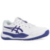 Tênis Asics Gel Resolution X GS Junior Branco e Marinho - ATPSHOP